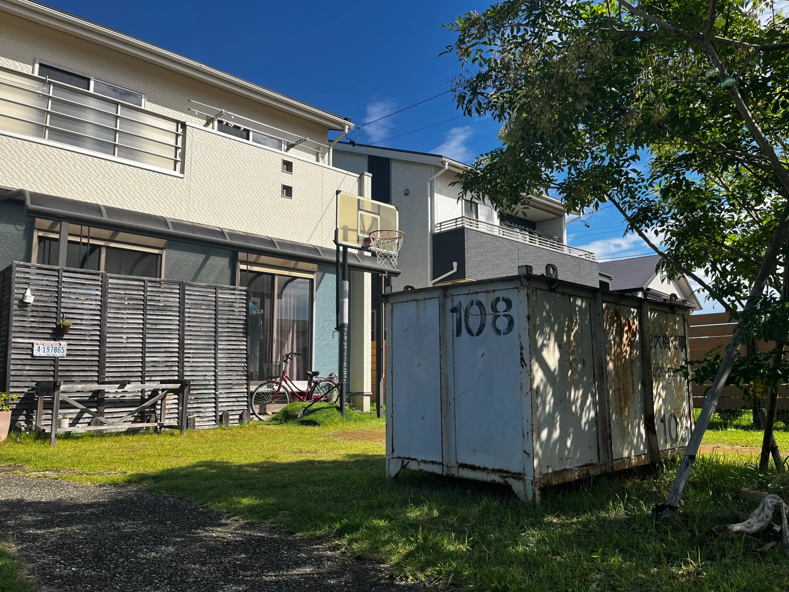 有限会社大橋商事｜磐田市の廃棄物リサイクル業者